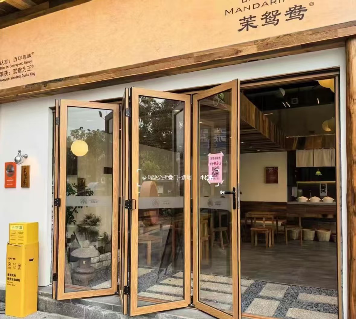 伊春市自动门自动门 - 排名