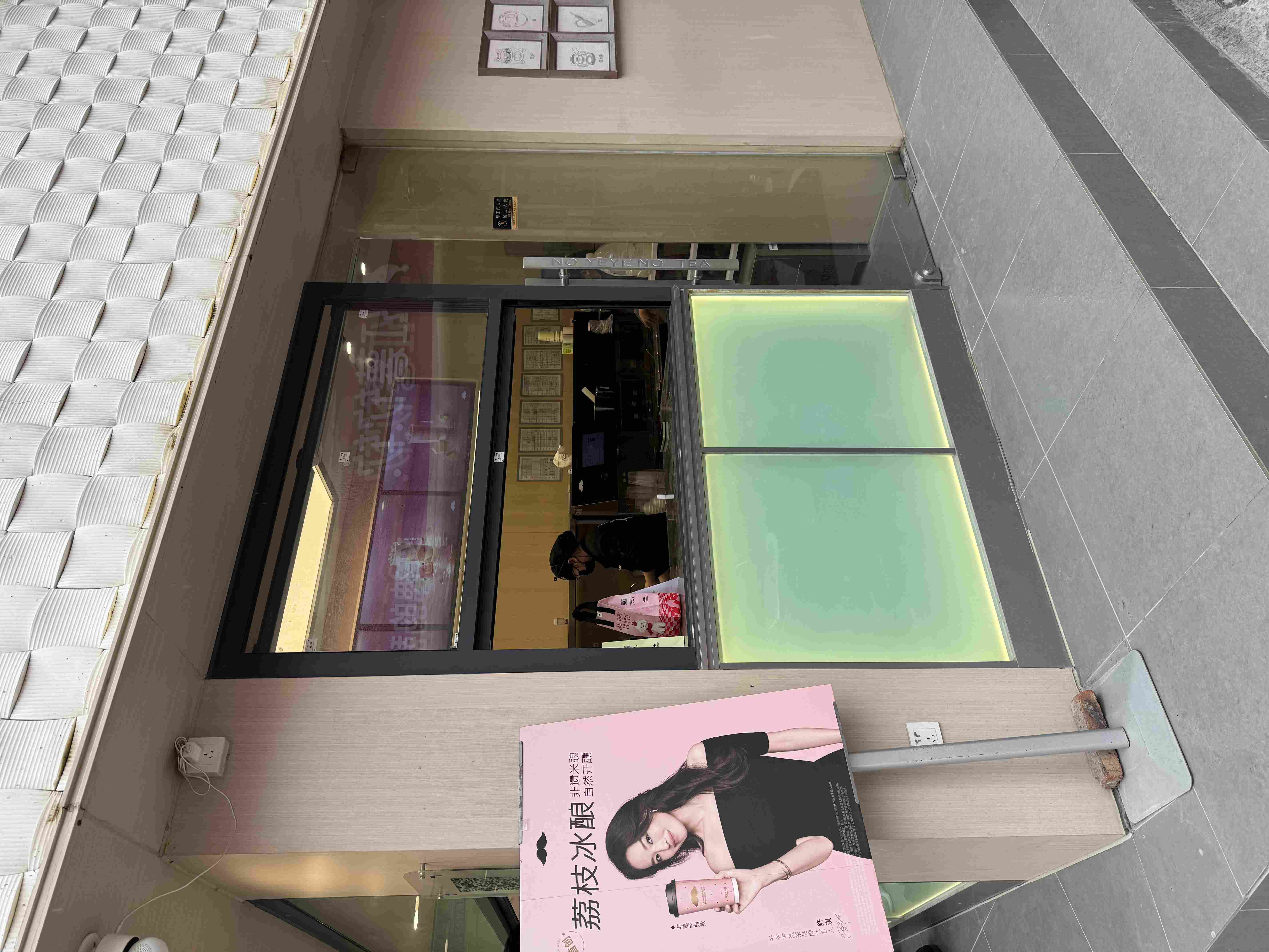 伊春市折叠窗办公百叶隔断 - 一站式服务